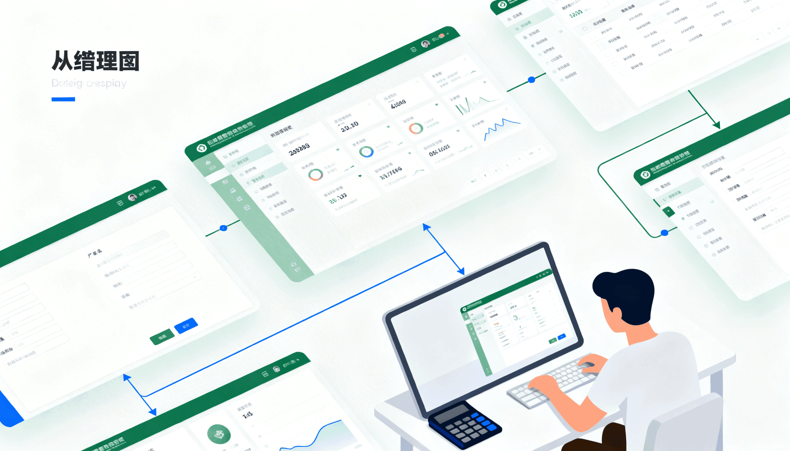 AmeMaga Renewal: operational optimization and technical modernization in a digital newsletter