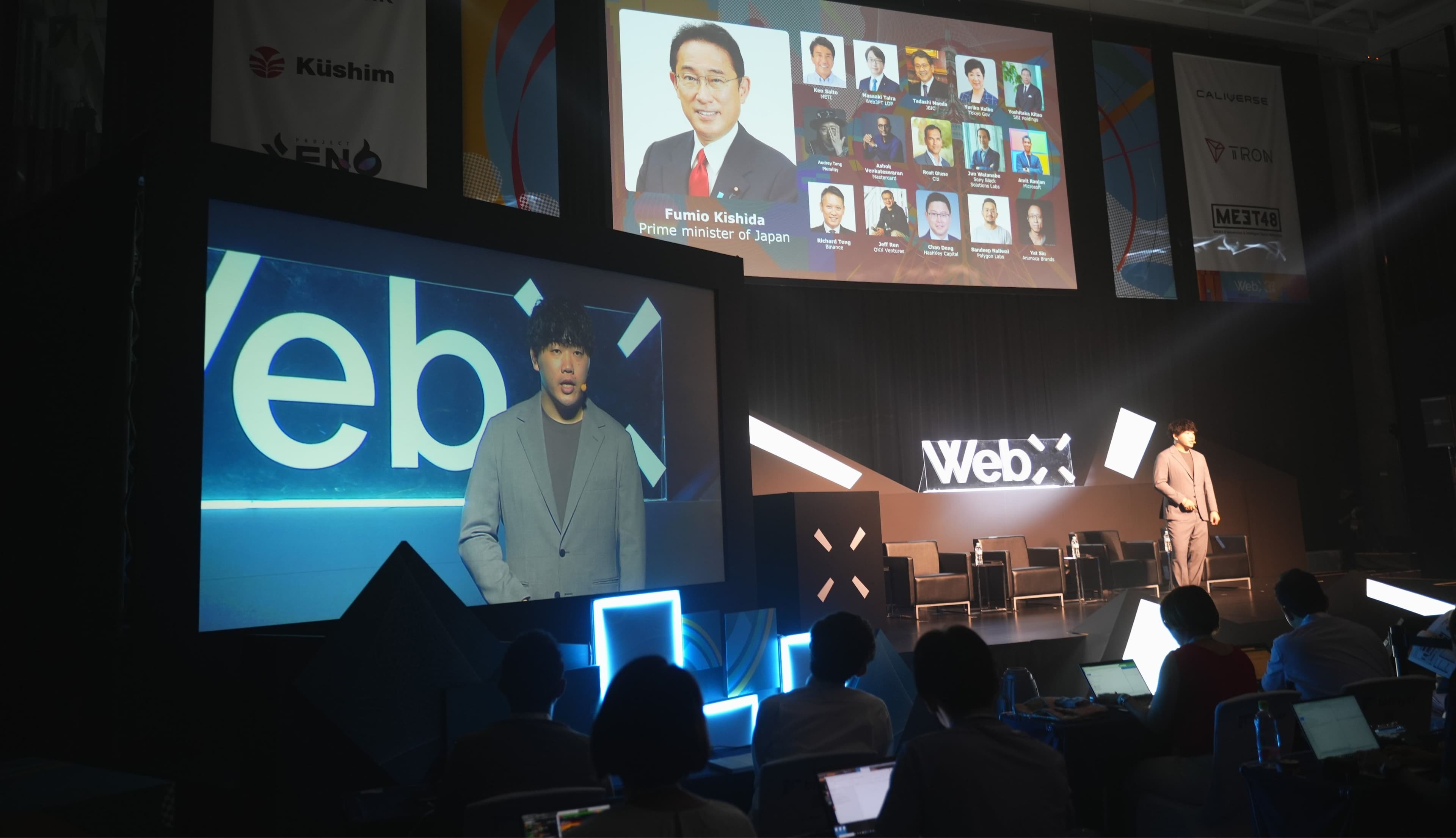 Custody and Compliance: The Solutions from NewVault and Elliptic that Shaped WebX 2025